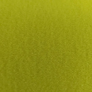 Велюр Желтый